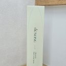 [등드름흉터없애는법] 드농 스프레이 바디로션 : 모공각화증 비켜 후기