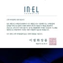 비비커뮤니케이션