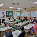 청주소로초등학교 이미지
