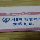 부원상사 이미지