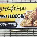 상인영남화성상가 이미지