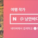 시전1길 이미지