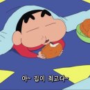 증미역 2번출구 앞 이미지