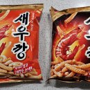 다이소영동점 이미지