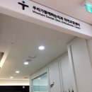 천안본치과의원 이미지