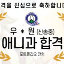 책나무그림숲학원