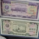 북한 화폐 이야기 이미지