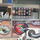 POP정보통신 이미지