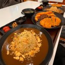 꿀조합 카레와 돈까스를 파는 길음동맛집 야마모리야 후기