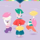 양산금방 네이버블로그