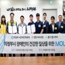 편한의원 이미지