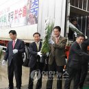 서생농협 구동지소 이미지