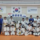 한강유도관 이미지