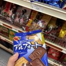 수라마트 이미지