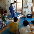 반룡경로당 이미지