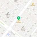 원리한문교습소