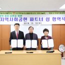 사랑모아지역아동센터 이미지