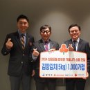 이랜드복지재단 이미지