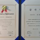 연세공감정신건강의학과의원 이미지