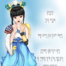 몰랑몰랑 이미지