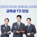 웅진장묘