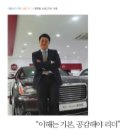 보성모터스 이미지