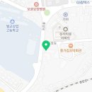 참사랑의료기 이미지