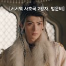 댕댕이지 이미지