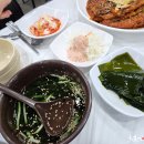 시래기코다리찜 이미지