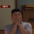 회기4 네이버블로그