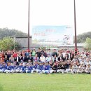 삼북체육공원 다목적운동장 이미지