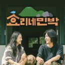 효리PC 네이버블로그