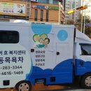 전주첨단코아루1차아파트 이미지