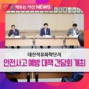 ㈜에이치디뱅크 이미지