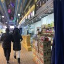 현대DC마트