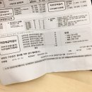 서울영치과의원 이미지