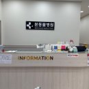 디딤동물병원 이미지