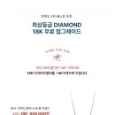 미니골드 - 노원구 동일로204가길 46 | 미니골드