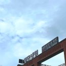 고기맘마 | 남양주 별내동 맛집 팔당냉면 비빔냉면 물냉면 숯불고기 아기맘마 솔직 후기