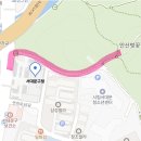 🌸서대문 벚꽃축제 (수정) 🌸 이미지