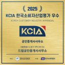 다해드림공인중개사사무소 이미지