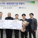 미래엔경영