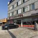 궁중감자탕짜글이 - 천안시 서북구 늘푸른3길 20 | 궁중감자탕짜글이