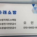 가락대로녹산동 이미지