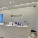 중랑튼튼신경외과의원 네이버블로그