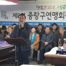 초이스당구클럽 이미지