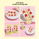 샌드곰