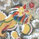 [남부] 민화 이미지