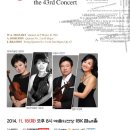 예음문화재단 이미지