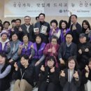 원주시노인복지관 이미지